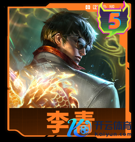 云顶之弈：水晶、卡特入土，卡莎龙龟加强，李青单独减轻把握..15.8版块解读