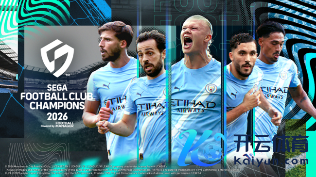 《SEGA 新创造球会2026》发售 反应玩家倡导新赛季不再回档